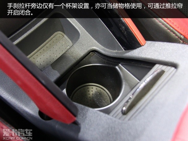 2015上海車展北汽紳寶CC實(shí)拍