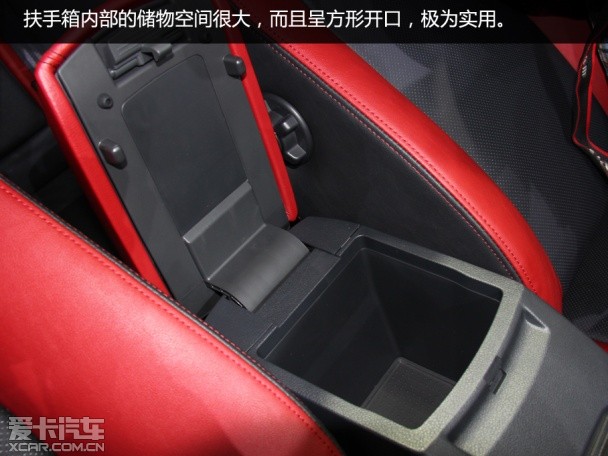 2015上海車展北汽紳寶CC實(shí)拍