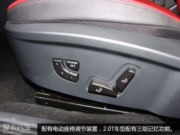 2015上海車展北汽紳寶CC實(shí)拍