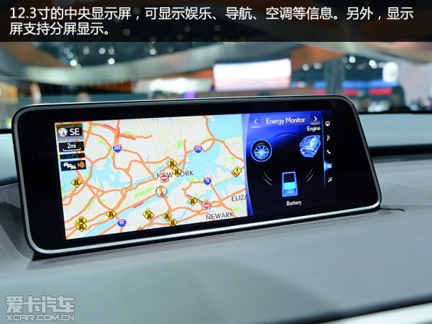 全新雷克薩斯RX