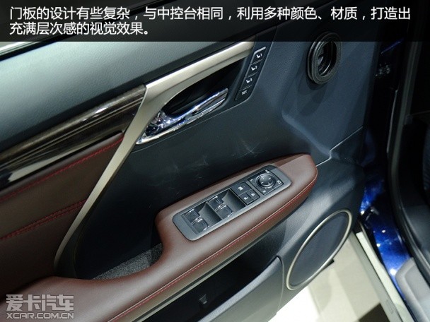 全新雷克薩斯RX