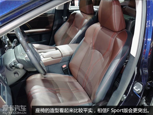 全新雷克薩斯RX