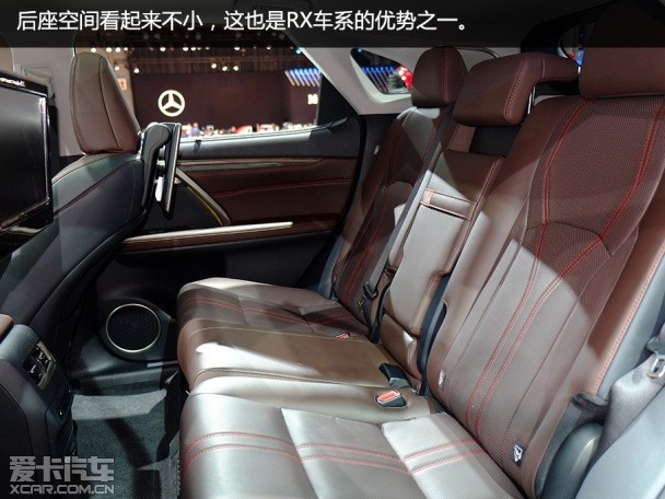 全新雷克薩斯RX