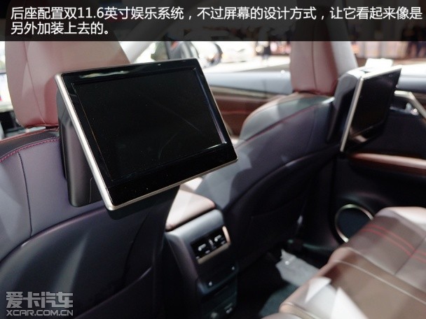 全新雷克薩斯RX