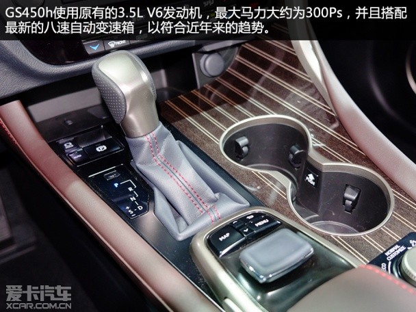 全新雷克薩斯RX