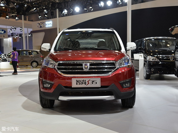 金杯智尚s35成都车展发布 定位小型suv