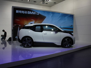 寶馬(進口)2015款寶馬i3