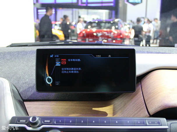 寶馬(進口)2015款寶馬i3