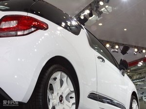 2012DS 3 (x)(ji)^