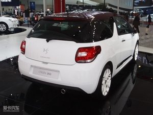 2012DS 3 w^