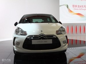 2012DS 3 w^