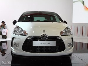 2012DS 3 w^
