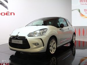 2012DS 3 w^