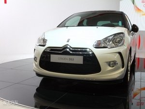 2012DS 3 w^