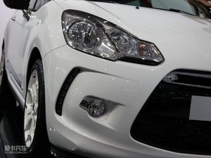 2012DS 3 ^