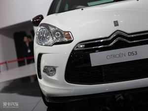 2012DS 3 ^