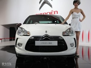 2012DS 3 w^