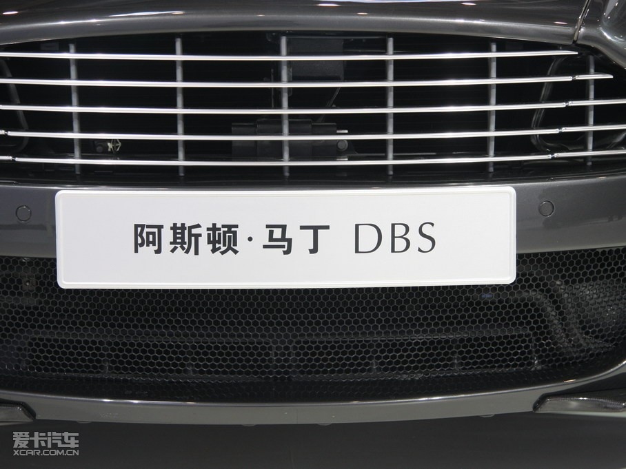 2009DBS 6.0L Զ