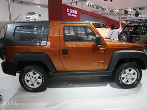 2010BJ40 (c)