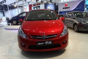 2010款1.8L 手动标准版 整体外观