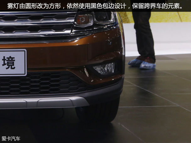 新朗境2015廣州車展靜評