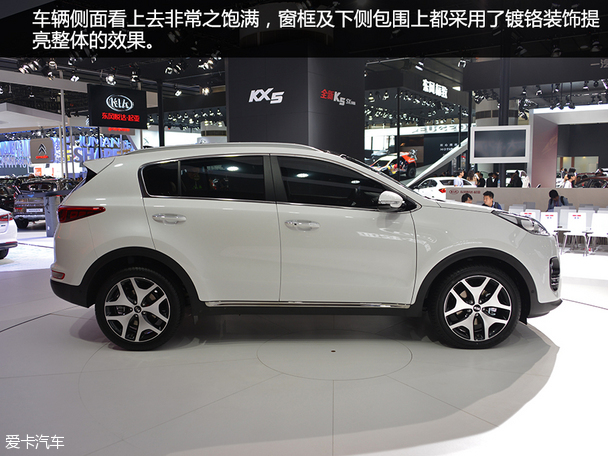 東風悅達起亞2016款起亞KX5