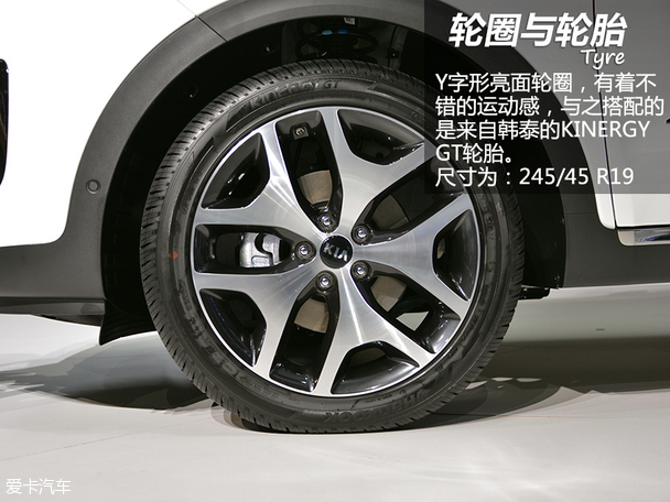 東風悅達起亞2016款起亞KX5