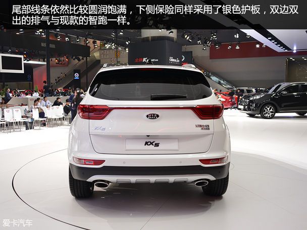 東風悅達起亞2016款起亞KX5