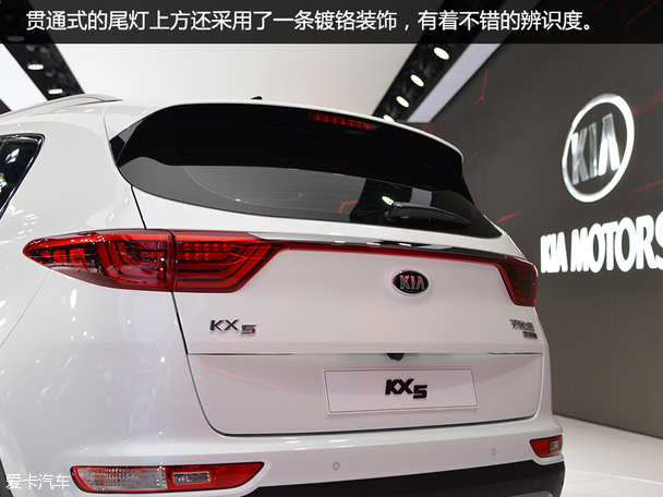 東風悅達起亞2016款起亞KX5