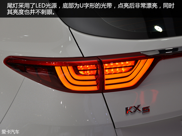 東風悅達起亞2016款起亞KX5