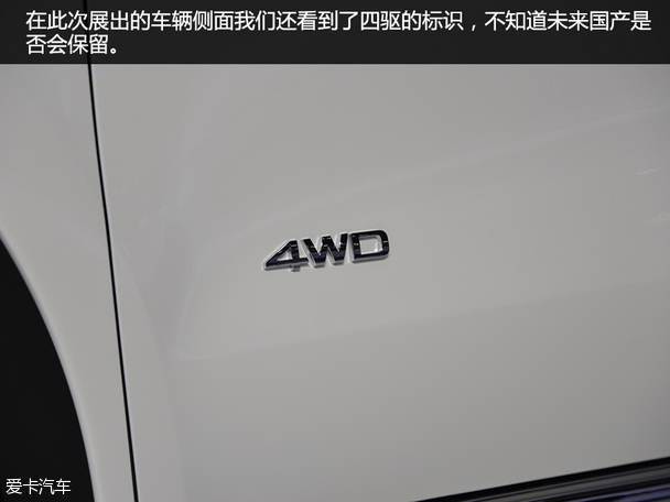 東風悅達起亞2016款起亞KX5