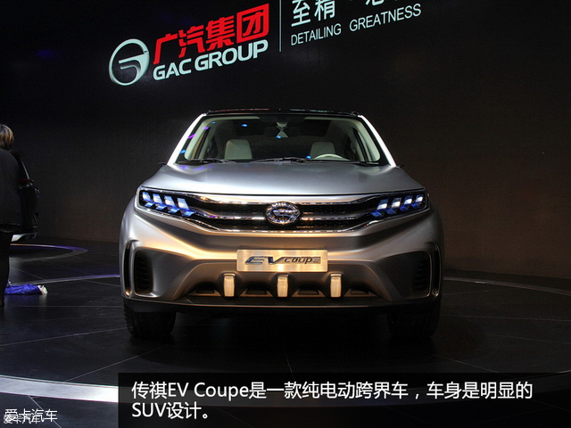 gs4的新兄弟 广汽传祺将推新紧凑suv-爱卡汽车