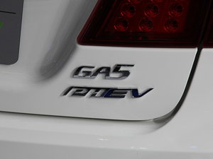 2014GA5 PHEV Ϻ܇չ