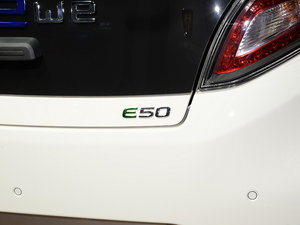 2013se50 Ϻ܇չ