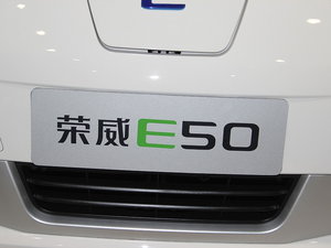2013se50 Ϻ܇չ