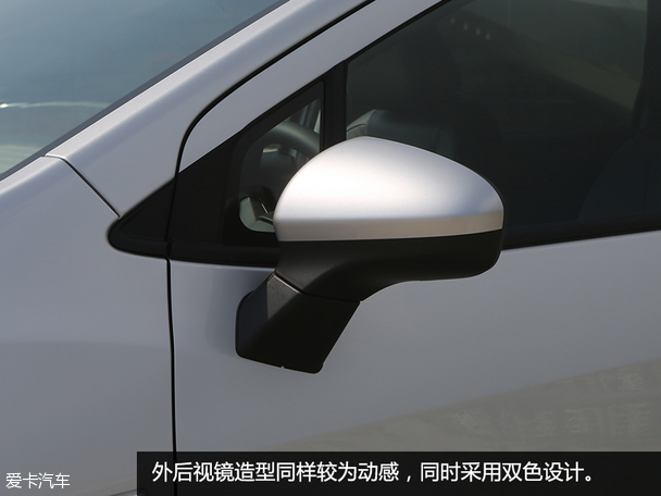 樂風RV2015廣州車展靜評