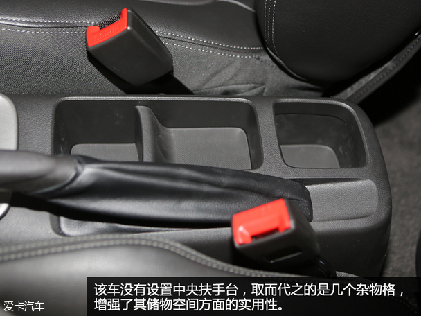 樂風RV2015廣州車展靜評