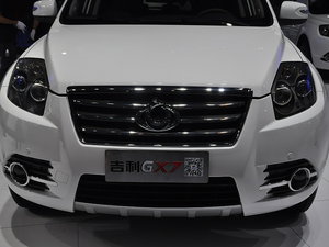 2015GX7 Ϻ܇չ