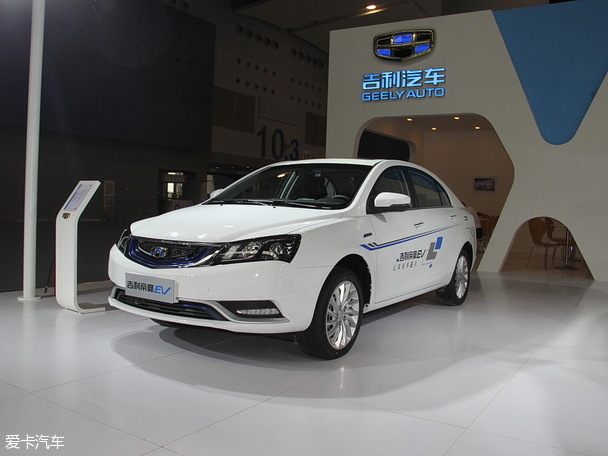 吉利汽車2016款帝豪EV