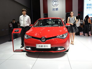 2015MG6Ʊ Ϻ܇չ