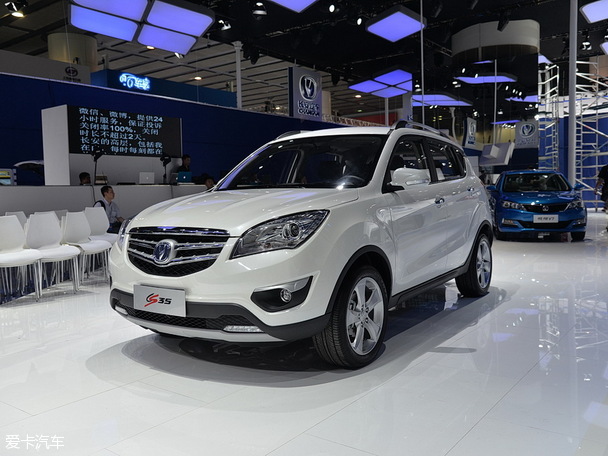 長安乘用車2015款長安CS35