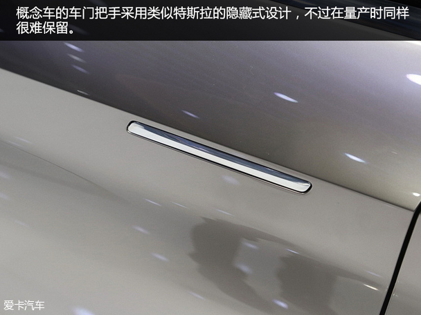 宝马Compact Sedan 2015广州车展静评