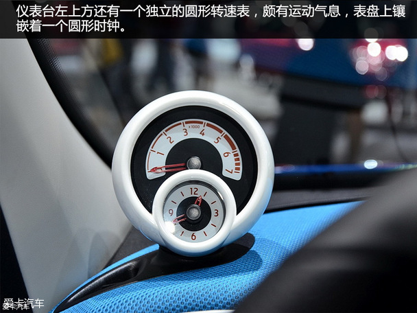 车展静评smart forfour