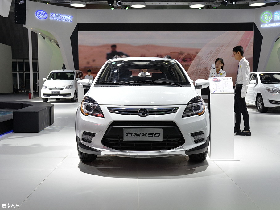 2015������X50 