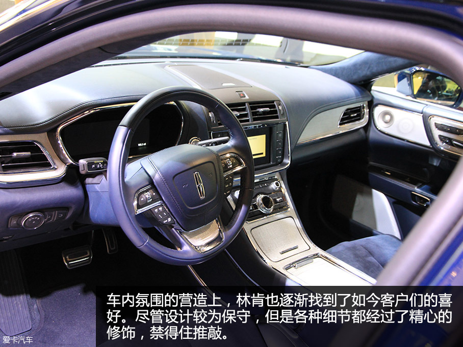 林肯(进口)2016款林肯Continental