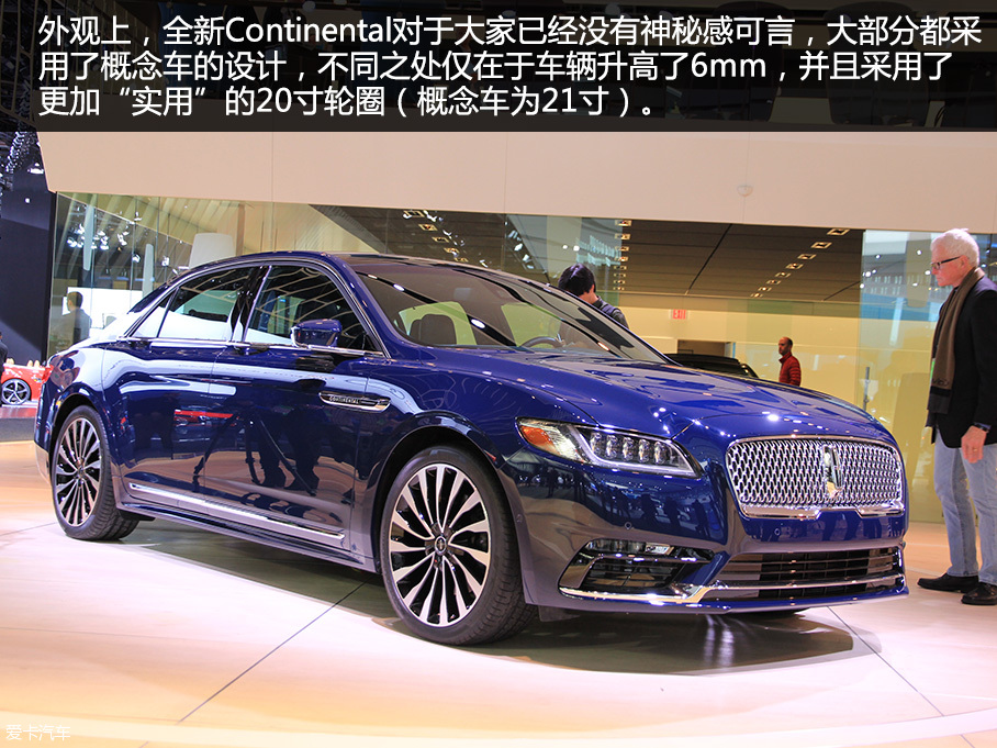 林肯(进口)2016款林肯Continental