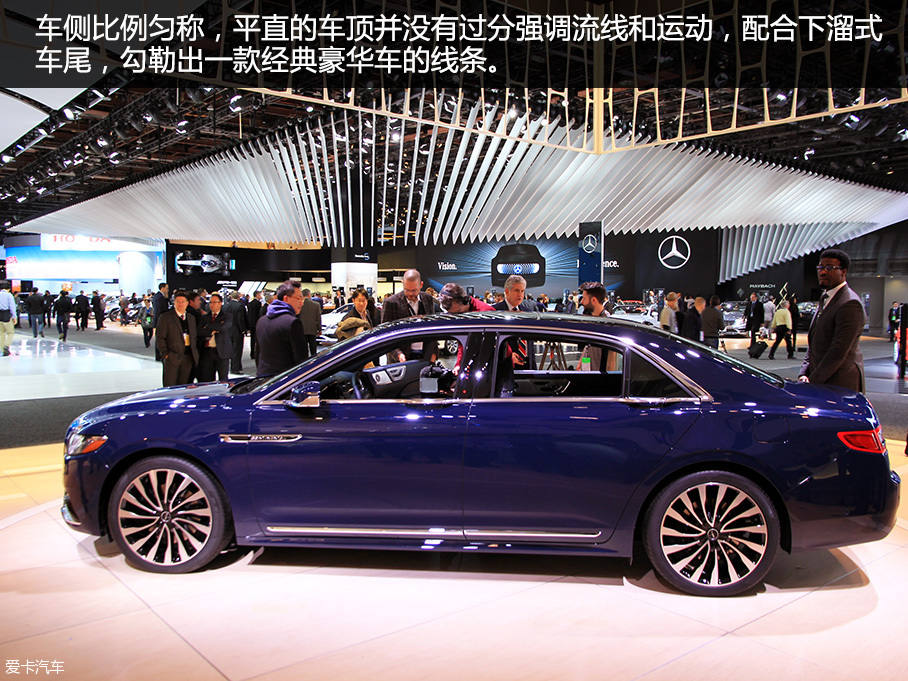 林肯(进口)2016款林肯Continental