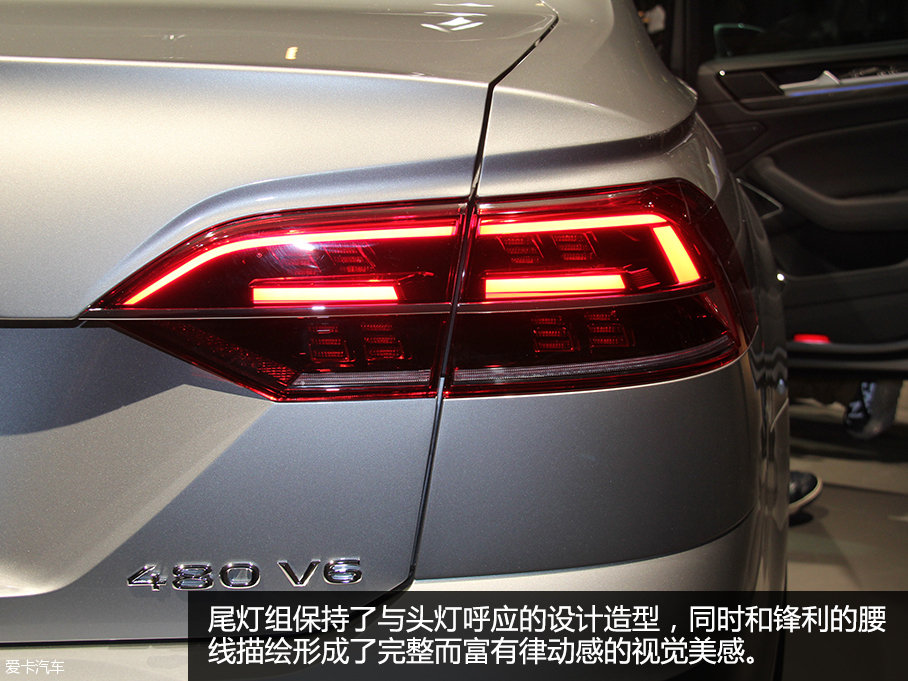 大眾Phideon2016日內瓦車展靜評