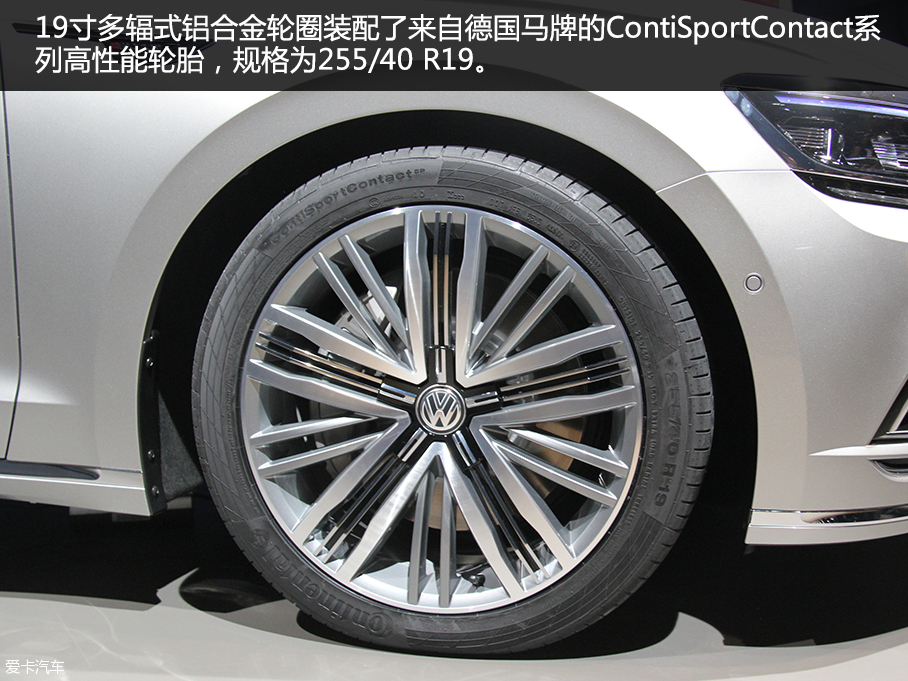 大眾Phideon2016日內瓦車展靜評