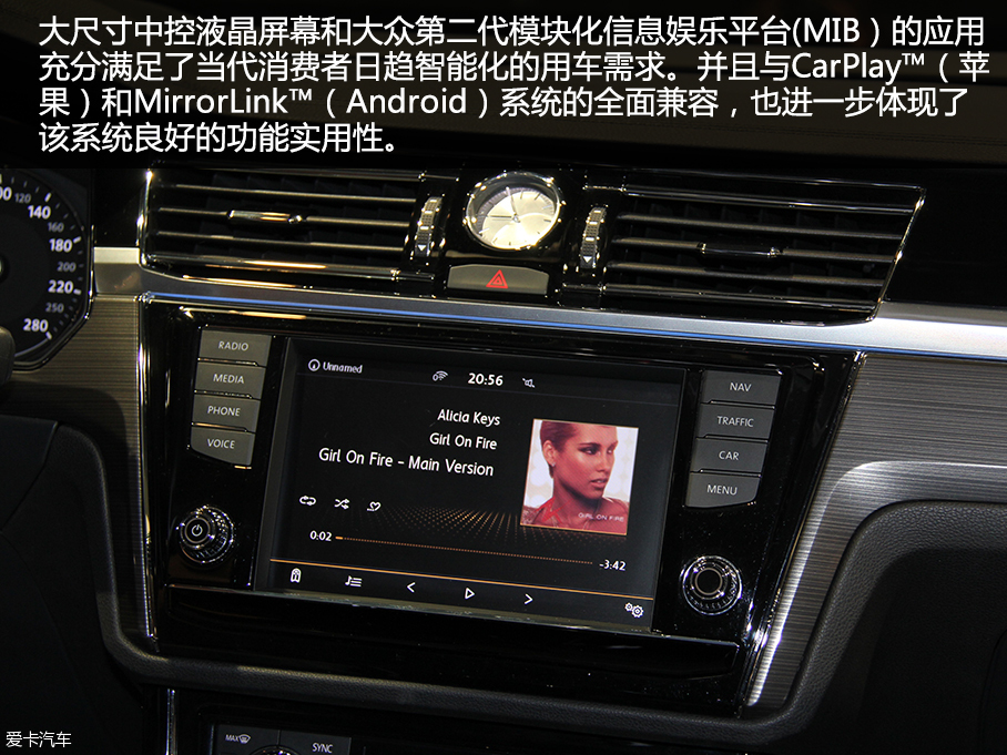 大眾Phideon2016日內瓦車展靜評